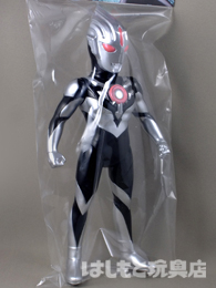 ブルマァク ウルトラマンオーブ